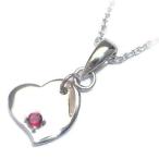 Yahoo! Yahoo!ショッピング(ヤフー ショッピング)ネックレス レディース 天然石 1月誕生石 ガーネット ペンダント ネックレス ハート プレゼント オーダー