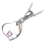 Yahoo! Yahoo!ショッピング(ヤフー ショッピング)ネックレス レディース 天然石 10月誕生石ピンクトルマリンペンダント ネックレス ハート プレゼント オーダー