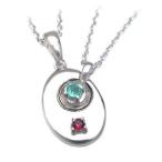 Yahoo! Yahoo!ショッピング(ヤフー ショッピング)ペアネックレス 1月 5月誕生石シルバー ガーネット エメラルドペアペンダント ネックレス オーダー