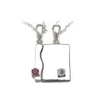 Yahoo! Yahoo!ショッピング(ヤフー ショッピング)ペアネックレス 1月 3月誕生石シルバー ガーネット アクアマリンペアペンダント ネックレス オーダー