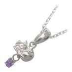 Yahoo! Yahoo!ショッピング(ヤフー ショッピング)猫 2月誕生石シルバー アメジストペンダント ネックレス オーダー