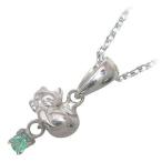 Yahoo! Yahoo!ショッピング(ヤフー ショッピング)猫 5月誕生石シルバー エメラルドペンダント ネックレス オーダー
