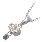 Yahoo! Yahoo!ショッピング(ヤフー ショッピング)サファイア ネックレス 猫 9月誕生石シルバー ネックレス オーダー
