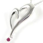 Yahoo! Yahoo!ショッピング(ヤフー ショッピング)ネックレス レディース 天然石 ルビー 7月誕生石 ルビーペンダント ネックレス ハート プレゼント オーダー