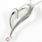 Yahoo! Yahoo!ショッピング(ヤフー ショッピング)ネックレス レディース 天然石 10月誕生石ピンクトルマリンペンダント ネックレス ハート プレゼント オーダー