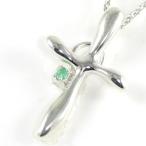 Yahoo! Yahoo!ショッピング(ヤフー ショッピング)ネックレス レディース 天然石 5月誕生石エメラルドペンダント ネックレス クロス プレゼント オーダー