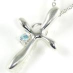 Yahoo! Yahoo!ショッピング(ヤフー ショッピング)ネックレス レディース 天然石 11月 誕生石 トパーズ ブルートパーズ ネックレス クロス プレゼント オーダー