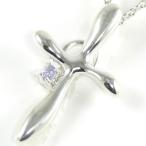 Yahoo! Yahoo!ショッピング(ヤフー ショッピング)ネックレス レディース 天然石 12月誕生石タンザナイトペンダント ネックレス クロス プレゼント オーダー