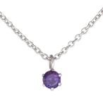 ネックレスレディース天然石アメジストシルバーオーダー