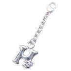 Yahoo! Yahoo!ショッピング(ヤフー ショッピング)H イニシャル 12月誕生石タンザナイトチャームトップ ホルダーCanCam掲載 オーダー