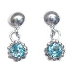 Yahoo! Yahoo!ショッピング(ヤフー ショッピング)ピアス トパーズ ブルートパーズ ピアス 11月誕生石 レディース アクセサリー 一粒ピアス オーダー