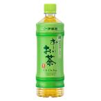伊藤園 おーいお茶 緑茶 600ml×24本