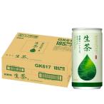 キリン 生茶 缶 (185g×20本)