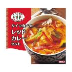 アライドコーポレーションタイの台所...