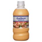 House フルーチェ GABAN スパイスソース スパイシーオーロラソース 500ml