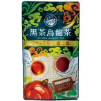 世界のお茶巡り 黒茶烏龍茶（ティーバッグ 5g×20P）