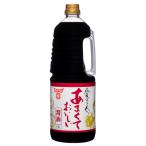 フンドーキン あまくておいしい醤油 1.8L