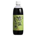 正田醤油 減塩しょうゆ 500ml ×6本