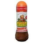ピエトロ ドレッシング 和風しょうゆ 600ml大きいサイズ コレステロール0ゼロ