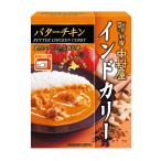  Shinjuku Nakamura магазин Индия ka Lee масло chi gold плита кулинария возможно 170g ×5 шт 