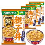 DONBURI. родители . фарфоровая пиала 3 еда упаковка ×4 шт . мыс Glyco ( обычная температура сохранение / аварийный запас / стратегический запас / low кольцо stock /..... ../ retort )