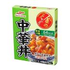  maru - nichiro золотой горло ... китайский фарфоровая пиала 140g×10 шт 