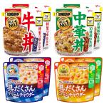 DONBURI. retort набор 4 вид 8 порций комплект (DONBURI. китайский фарфоровая пиала ×2 еда / корова фарфоровая пиала ×2 еда / Crea .. san. ... san крем коричневый uda-