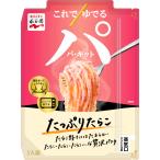 Nagatanien 永谷園 パキット たっぷりたらこ 67g