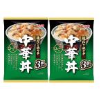 .....S&amp;B китайский фарфоровая пиала 495g×2 шт 