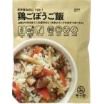  рис .. курица gobou рис 260g×2 шт 