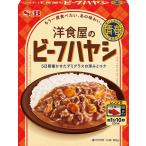 エスビー食品 青春のごちそう 洋食屋のビーフハヤシ 160g