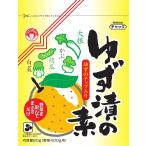 つけもと ゆず漬の素 60g