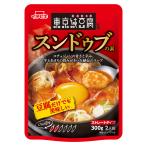 イチビキ 東京純豆腐監修スンドゥブの素 300g