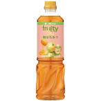 ミツカン 業務用 フルーティス 黒酢梅はちみつ(6倍濃縮タイプ) 飲むお酢 1000ml