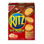 モンデリーズ リッツチョコサンド １０６ｇ