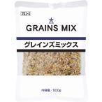 ki You pi- для бизнеса .... серый nz Mix ( для бизнеса ) 500g ×2 шт большая вместимость 