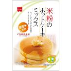  Home meido рис мука. hot кекс Mix 200g×6 пакет 