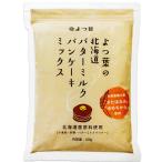 yo. лист . индустрия .. лист. Hokkaido масло молоко блин Mix 450g×4 пакет 
