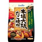 Nippnnipn подлинный Osaka ... мука 500g ×3