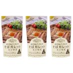  сосна магазин производства мука .uchide галетт Mix 200g×3 шт. комплект 