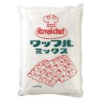  Royal shefwaf Lumix 1kg обычная температура UCC группа. для бизнеса пищевые ингредиенты частное лицо покупка возможно профессиональный 