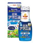 日清オイリオ 日清アマニ油 145g