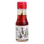 山田製油 京都山田 ごまらぁ油 60g