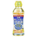 日清オイリオ 炒め油 200g