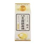 九鬼 太白純正胡麻油(紙パック) 280g