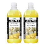 業務用 JOYL PRO フレッシュに香る ガーリックオイル J-オイルミルズ 