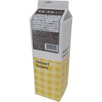 smida напиток темная патока ( коричневый сахар ввод ) 1000ml