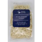 BAKING MASTER миндаль ломтик 500g кожа нет, внутренний выбор другой готовый продукт, молния имеется пакет 