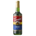  аромат сироп киви 