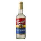  аромат сироп мята перечная 